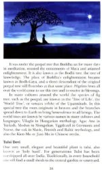 Janani: Understanding Prakriti (Volume 1) - Image 4