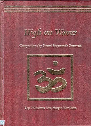 51eIe+LUTlL._SY445_SX342_FMwebp_ High on Waves - Image 1
