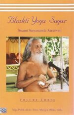 Bhakti Yoga Sagar: Volume 3