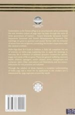 Hatha Yoga Book 8: A Guide to Sadhana in Daily Life - Image 2