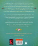 The Puffin Mahabharata - Image 2