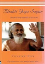 Bhakti Yoga Sagar Vol. 1