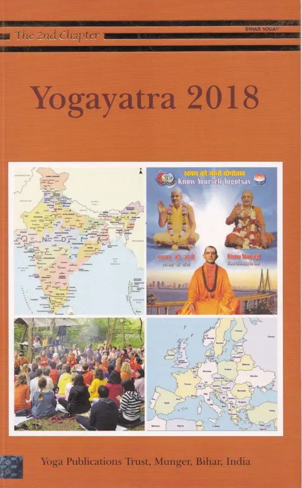 Yogayatra 2018