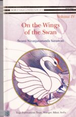 On the Wings of the Swan - Volume IV