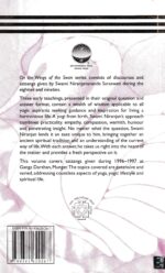 On the Wings of the Swan - Volume IV - Image 2
