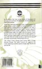 On the Wings of the Swan - Volume III - Image 2