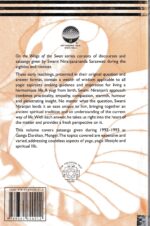 On the Wings of the Swan - Volume II - Image 2