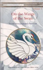 On the Wings of the Swan - Volume I