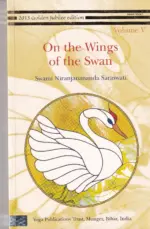 On the Wings of the Swan - Volume V