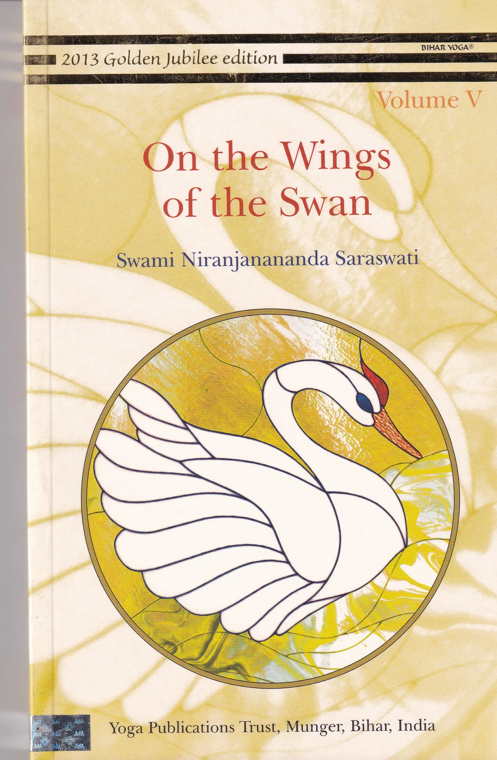 IMG_20260821_0009 On the Wings of the Swan - Volume V - Image 1