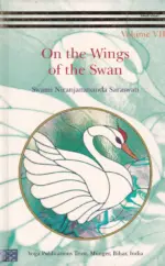 On the Wings of the Swan - Volume VII