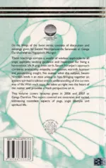 On the Wings of the Swan - Volume VII - Image 2