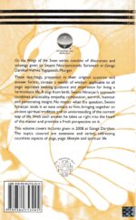 On the Wings of the Swan - Volume VIII - Image 2