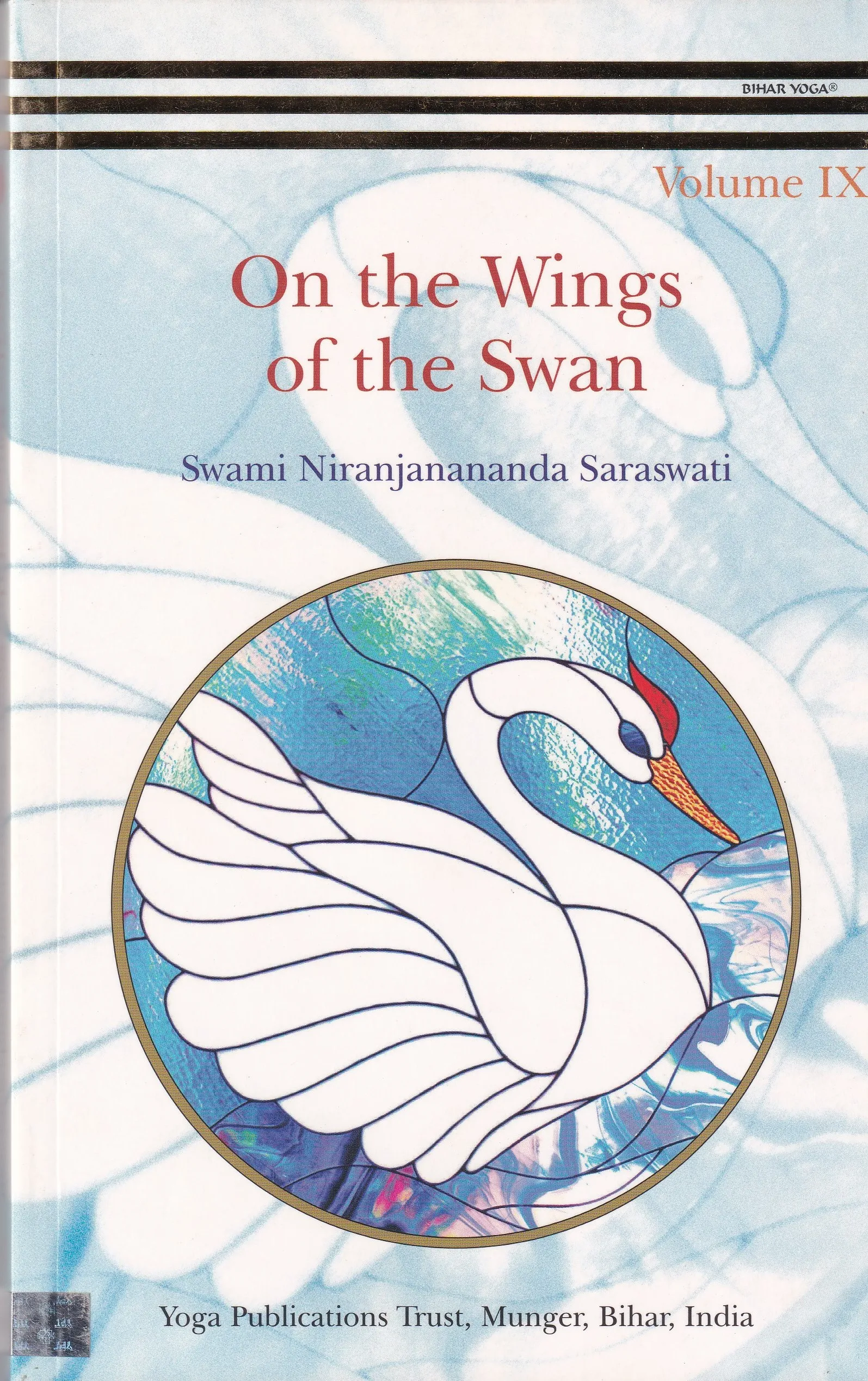 IMG_20260821_0017 On the Wings of the Swan - Volume IX - Image 1