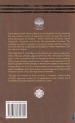 Hatha Yoga: Book 2: Hatha Yoga and the Mind - Image 2