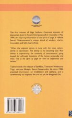 Yoga Sadhana Panorama: Vol. 1 - Image 2