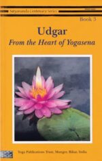 Udgar: From the Heart of Yogasena, Book 3