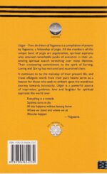 Udgar: From the Heart of Yogasena, Book 3 - Image 2