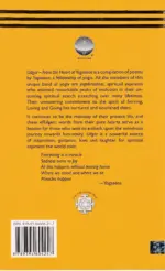 Udgar: From the Heart of Yogasena, Book 2 - Image 2