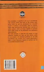 Surya Namaskara: A Technique of Solar Vitalization - Image 2