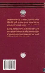 Marma Yoga: Yoga of Pranamaya Kosha - Volume 3 - Image 2