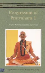 Progression of Pratyahara 1