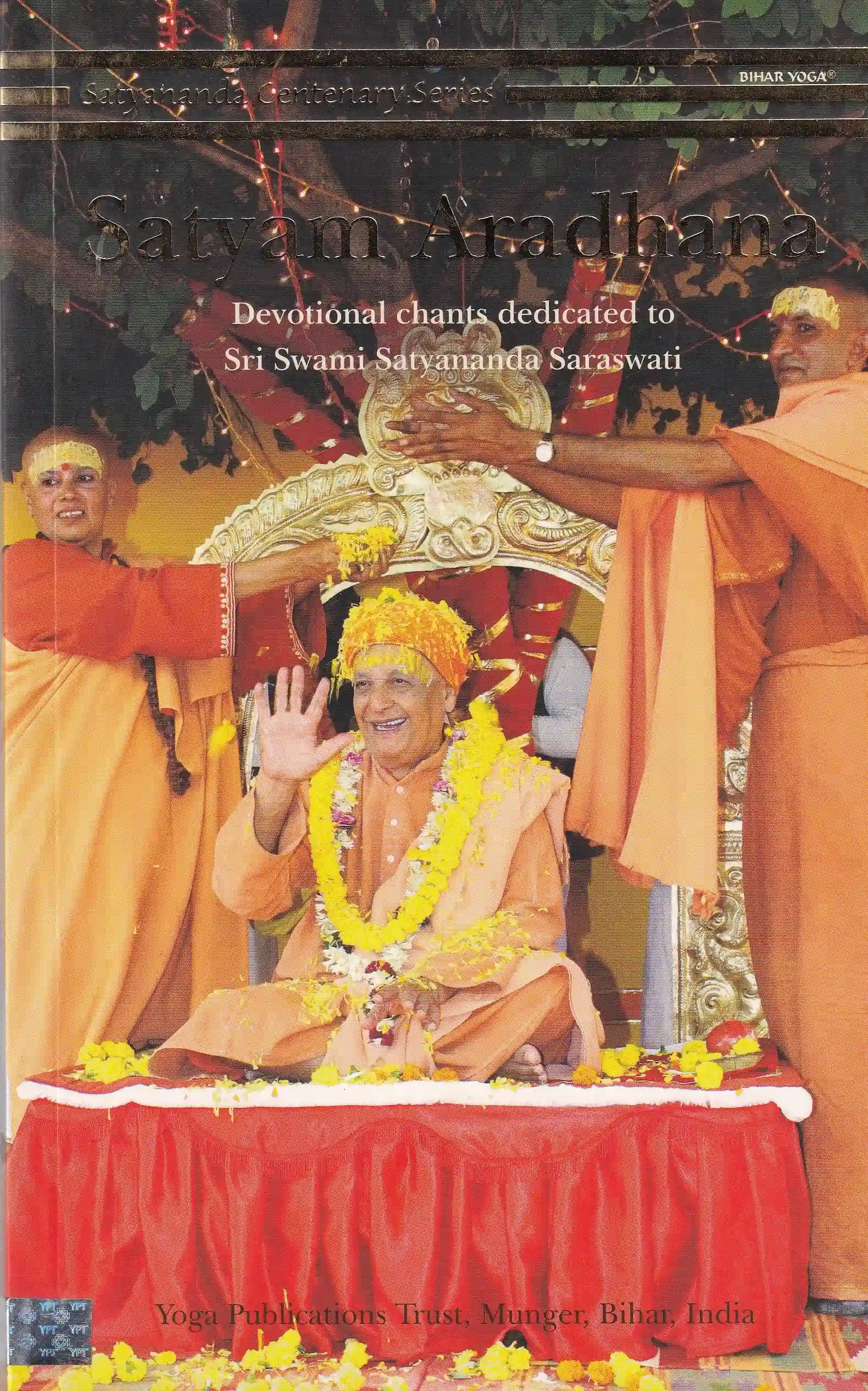 IMG_20260822_0038 Satyam Aradhana - Image 1