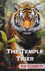 The Temple Tiger