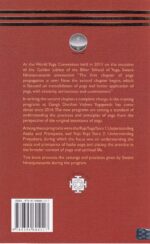 Raja Yoga Yatra 4: Satsangs Yatra 1 & 2 - Image 2