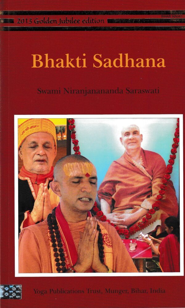 Bhakti Sadhana