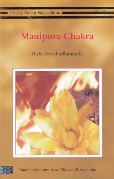 IMG_20260827_0009 Manipura Chakra - Image 1