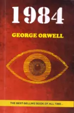 1984