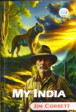 My India