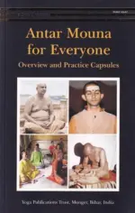 Antar Mouna for Everyone: Overview and Practice Capsules