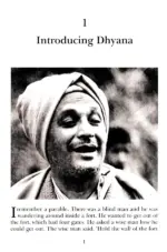 Satyam Speaks: Dhyana - Image 3