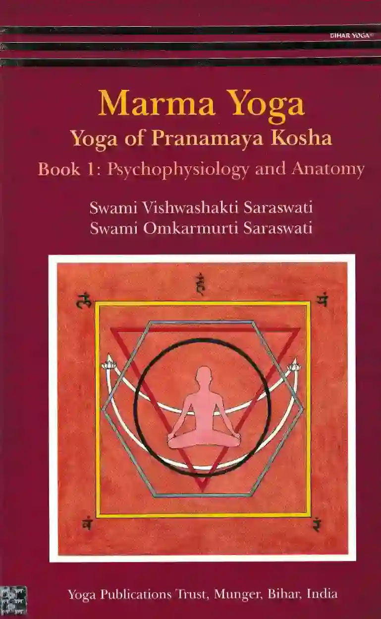 document (4) Marma Yoga: Yoga of Pranamaya Kosha - Volume 1 - Image 1