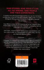 Cheaters - Image 2