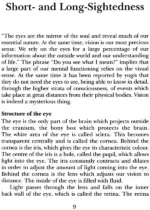 Yogic Management of Common Diseases - Image 2