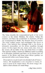 Janani: Water- Sustainer of Life - Image 3