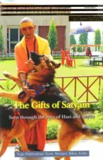 The Gifts of Satyam: Seen Through the Eyes of Hari and Aryan
