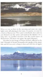 Following the Inspiration To Be With The Divine - Image 4