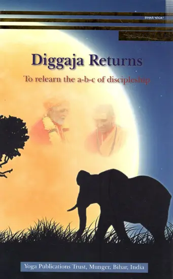 Diggaja Returns: To Relearn The A-B-C of Discipleship