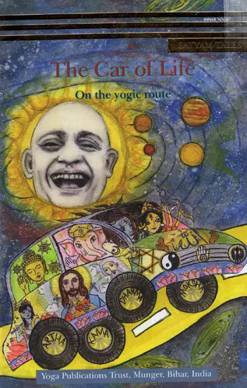 The Car of Life: On the Yogic Route