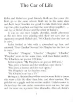 The Car of Life: On the Yogic Route - Image 2