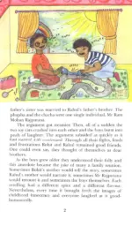 The Car of Life: On the Yogic Route - Image 3