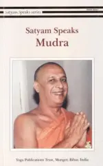 Satyam Speaks: Mudra