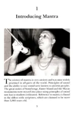 Satyam Speaks: Mantra - Image 3