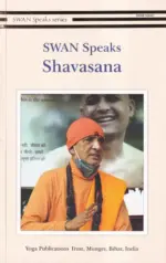 Swan Speaks: Shavasana