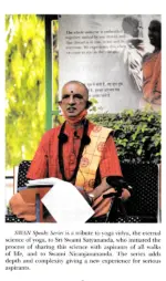 Swan Speaks: Shavasana - Image 3