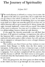 Yoga Chakra Volume 6: Bhava Shuddhi and Titiksha - Image 3